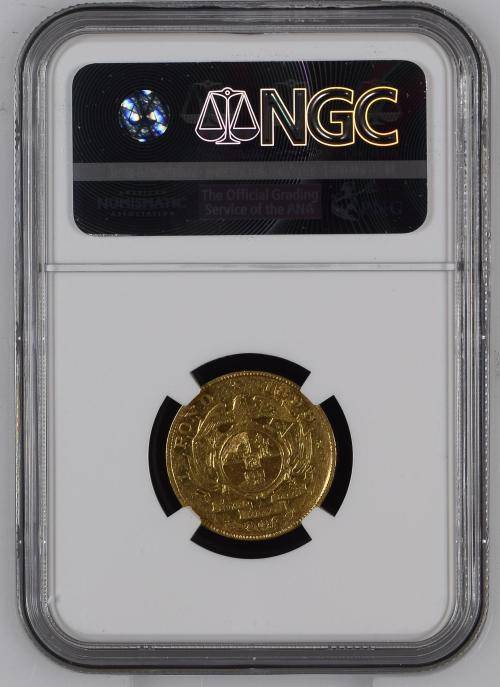 1898 POND - NGC GRADED VF35